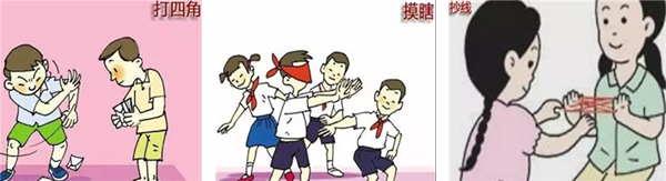六一節(jié)紀念童年時光