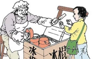 六一節(jié)紀念童年時光