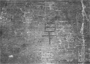 六一節(jié)紀念童年時光