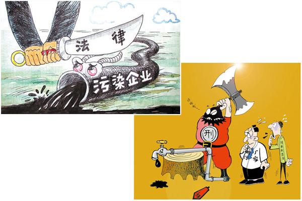 環(huán)保部長(zhǎng)陳吉寧