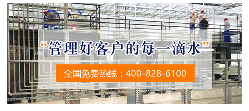氨氮廢水處理企業(yè)淺析生物脫氮技術(shù)