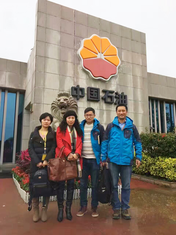 回訪老客戶中國石油廣西石化水處理設(shè)備工程項目現(xiàn)場