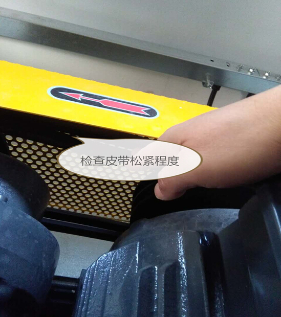 羅茨風機的安裝與維護