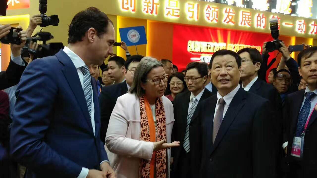 依斯倍環(huán)保作為荷蘭主賓國參加上海國際技術(shù)進(jìn)出口交易會