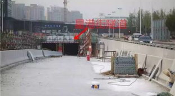 金雞湖隧道即將開啟，蘇州工業(yè)園區(qū)將進入隧道時代