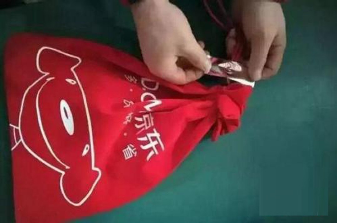 環(huán)?？爝f，今年雙十一啟用共享快遞盒