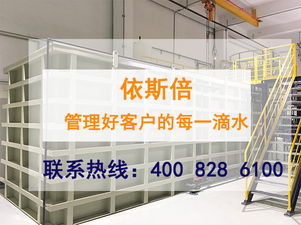 環(huán)保工程專業(yè)承包一級資質(zhì)與二級資質(zhì)標準區(qū)別