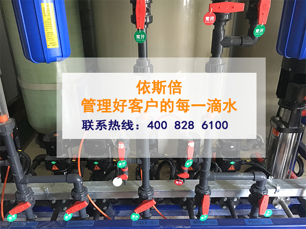 如何清醒的認(rèn)識(shí)2018環(huán)保稅開(kāi)征