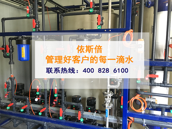 厭氧生物處理中存在的問(wèn)題及解決方法