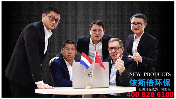 UASB厭氧反應器在高cod廢水處理中的應用
