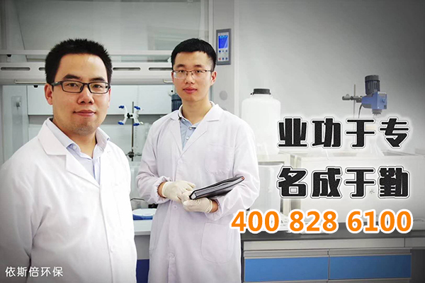 方太集團(tuán)廢水處理工程項目簽訂