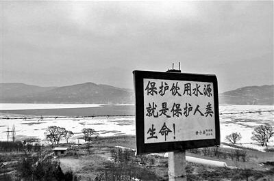 排污許可制度與其他幾項(xiàng)環(huán)境管理制度的關(guān)系
