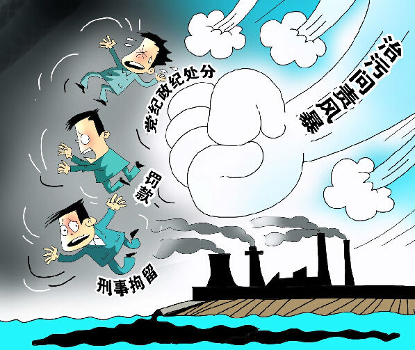江蘇省環(huán)保廳印發(fā)全年環(huán)境執(zhí)法工作要點