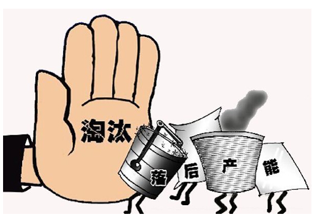 江蘇環(huán)保風暴再升級，鑄造業(yè)將轉(zhuǎn)型調(diào)整