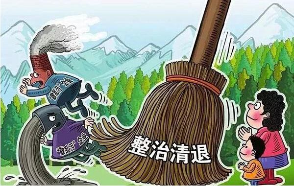江蘇環(huán)保風暴再升級，鑄造業(yè)將轉(zhuǎn)型調(diào)整