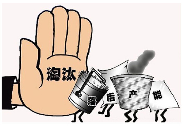 環(huán)保整治進(jìn)入下半場，未來何去何從