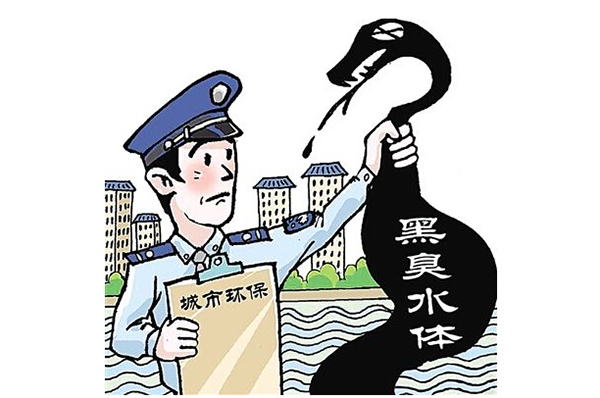 環(huán)保整治進(jìn)入下半場，未來何去何從