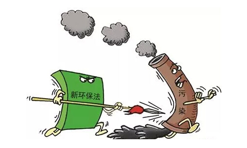 環(huán)保的未來，絕不在監(jiān)察執(zhí)法
