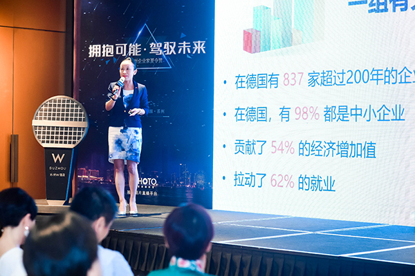 依斯倍環(huán)保助陣2018蘇州企業(yè)家夏令營活動(dòng)圓滿落幕