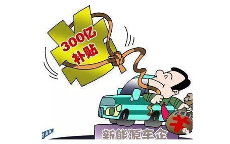 環(huán)保的未來，絕不在監(jiān)察執(zhí)法