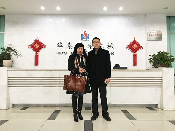 精密機械廢水處理項目找哪家？蘇州華泰相信依斯倍