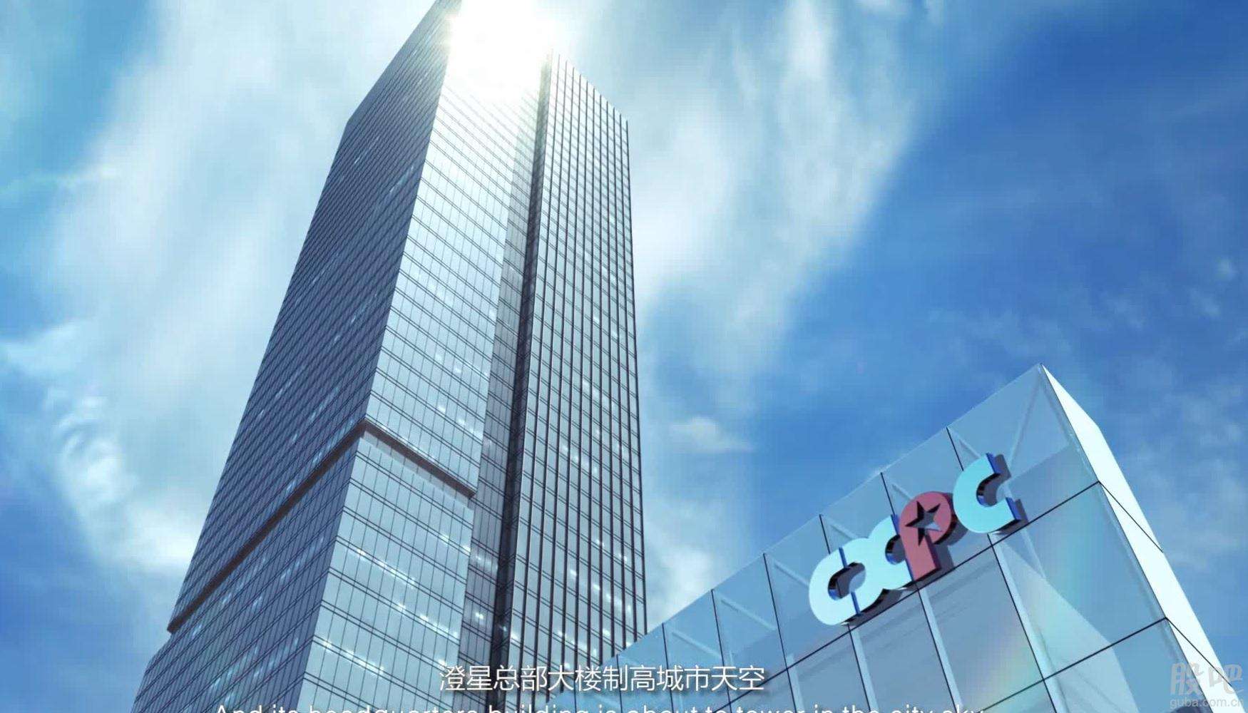 江蘇12家企業(yè)入圍中國民營企業(yè)500強(qiáng)澄星集團(tuán)再次上榜