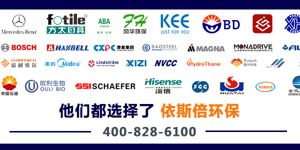 江蘇12家企業(yè)入圍中國民營企業(yè)500強(qiáng)澄星集團(tuán)再次上榜