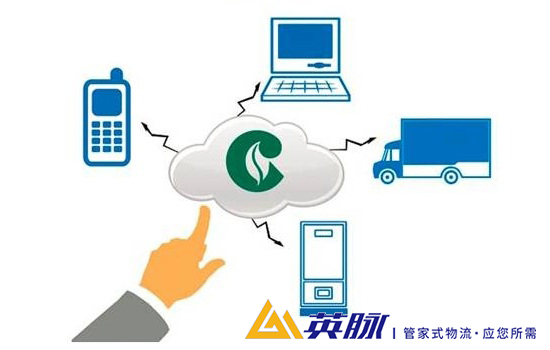 玫德集團受山東省副省長劉強一行走訪調(diào)研