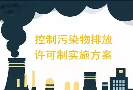 2019環(huán)保大事件，這些舉措和生活息息相關(guān)