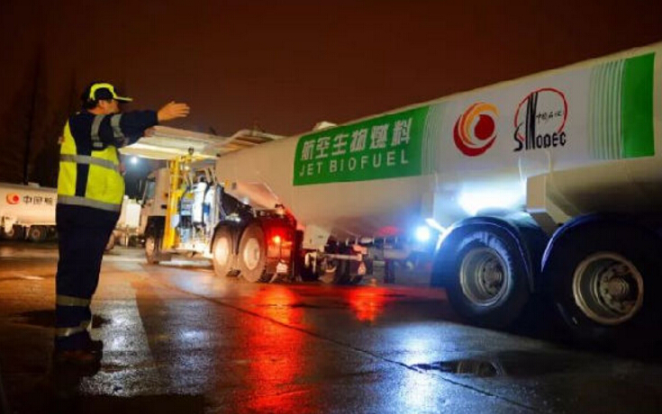萬(wàn)人厭的地溝油變?nèi)剂?，飛機(jī)都能用