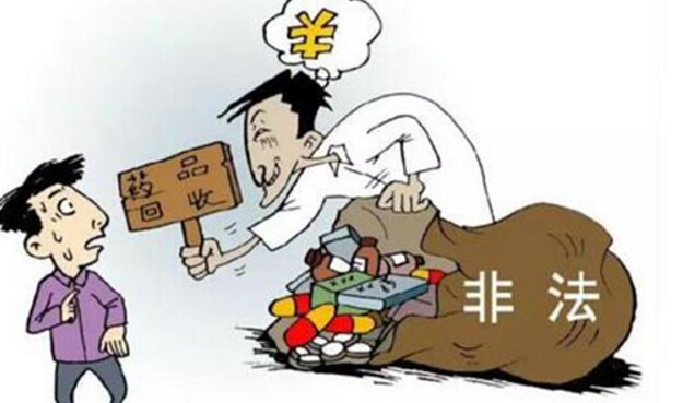 家里儲(chǔ)備的藥品過(guò)期了，該怎么處理