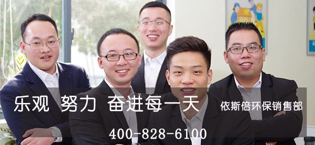 依斯倍環(huán)保水處理基本知識普及-污水處理污泥常見物理性質(zhì)異常分析控制方法