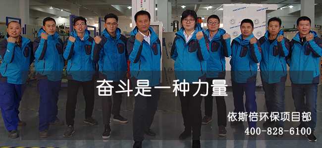 7月環(huán)保人物-平凡的崗位上，他很精彩