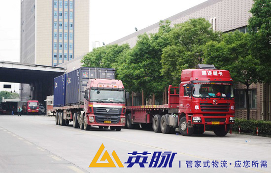環(huán)保公司供應(yīng)商采購名錄-昆山某環(huán)保機(jī)械公司