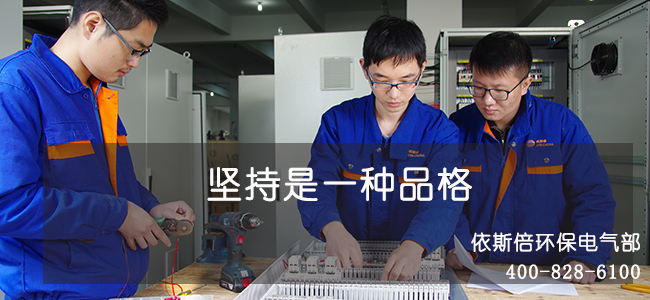 江蘇上半年141家企業(yè)進(jìn)入環(huán)保信用紅黑等級(jí)名單
