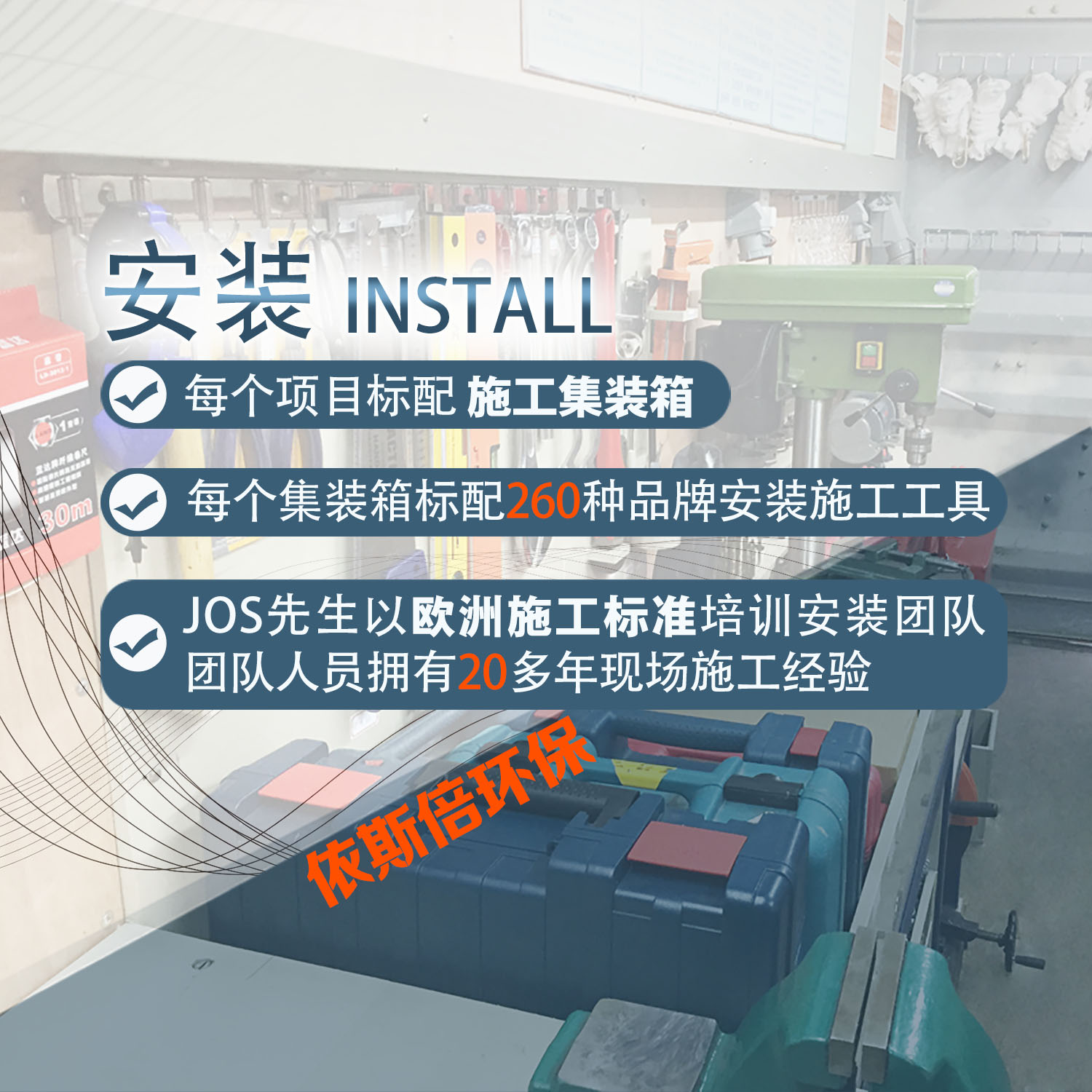 環(huán)保水處理基本知識普及-什么是劣五類水