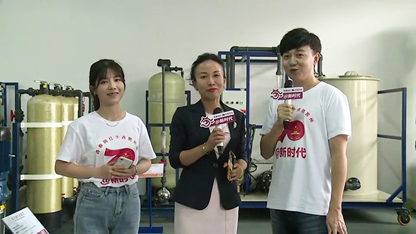 蘇州廣電大型融媒直播系列欄目走進依斯倍環(huán)保