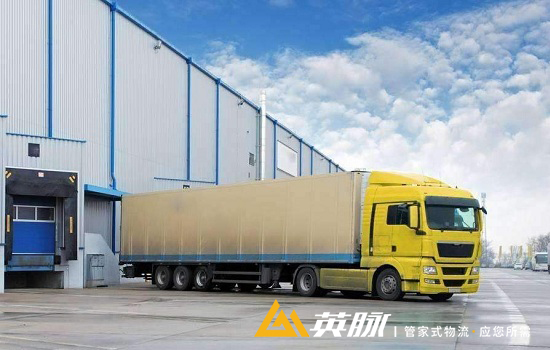 荷蘭政府官方網(wǎng)站發(fā)布依斯倍環(huán)保信息