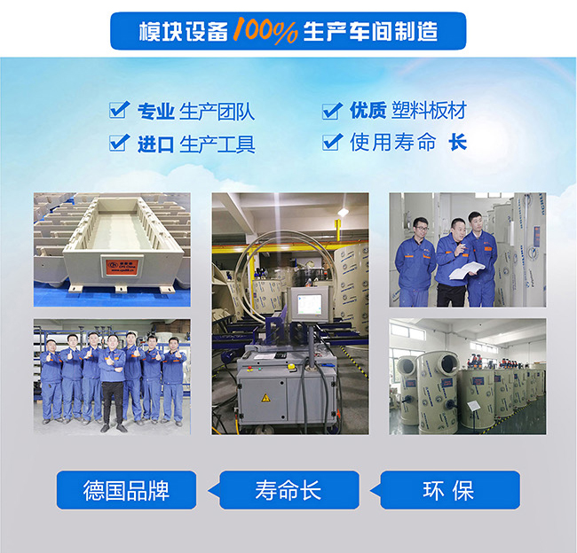 中水回用的目的是什么-污水處理設(shè)備環(huán)保知識(shí)