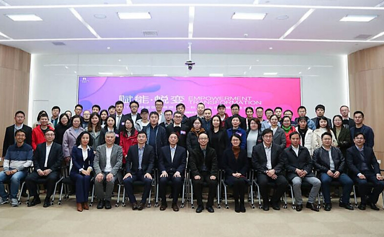 2019金雞湖創(chuàng)業(yè)導師計劃正式結業(yè)，依斯倍榮獲演講大賽二等獎