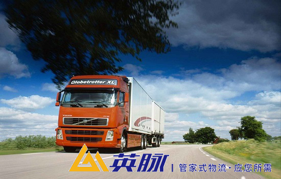 中廣核大亞灣核電站參觀學(xué)習(xí)