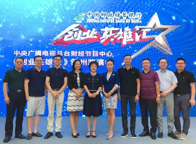 回首2019，致在環(huán)保路上奮斗的我們