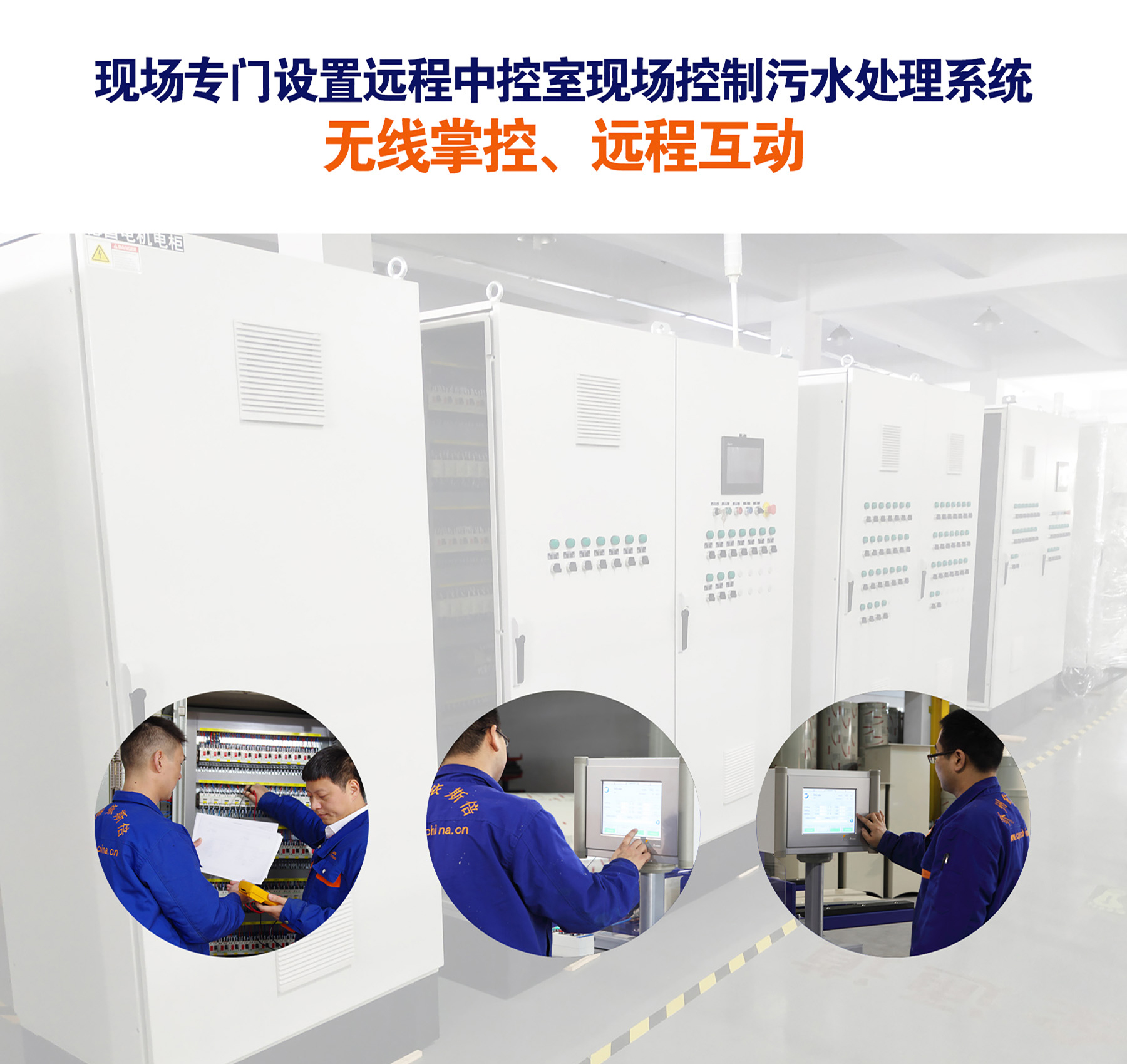 污水處理沉淀池的重要作用-污水處理設(shè)備環(huán)保知識(shí)
