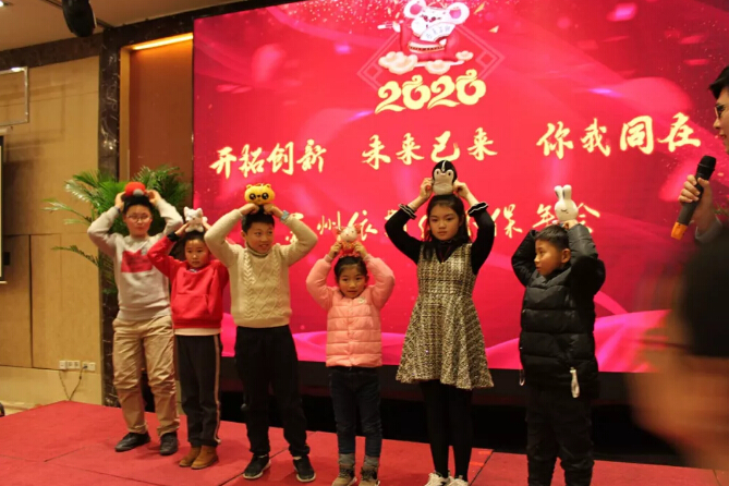 依斯倍環(huán)保年會圓滿落幕