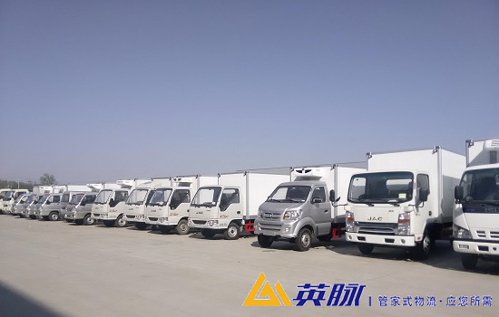 2020環(huán)保督察一般都會(huì)查什么