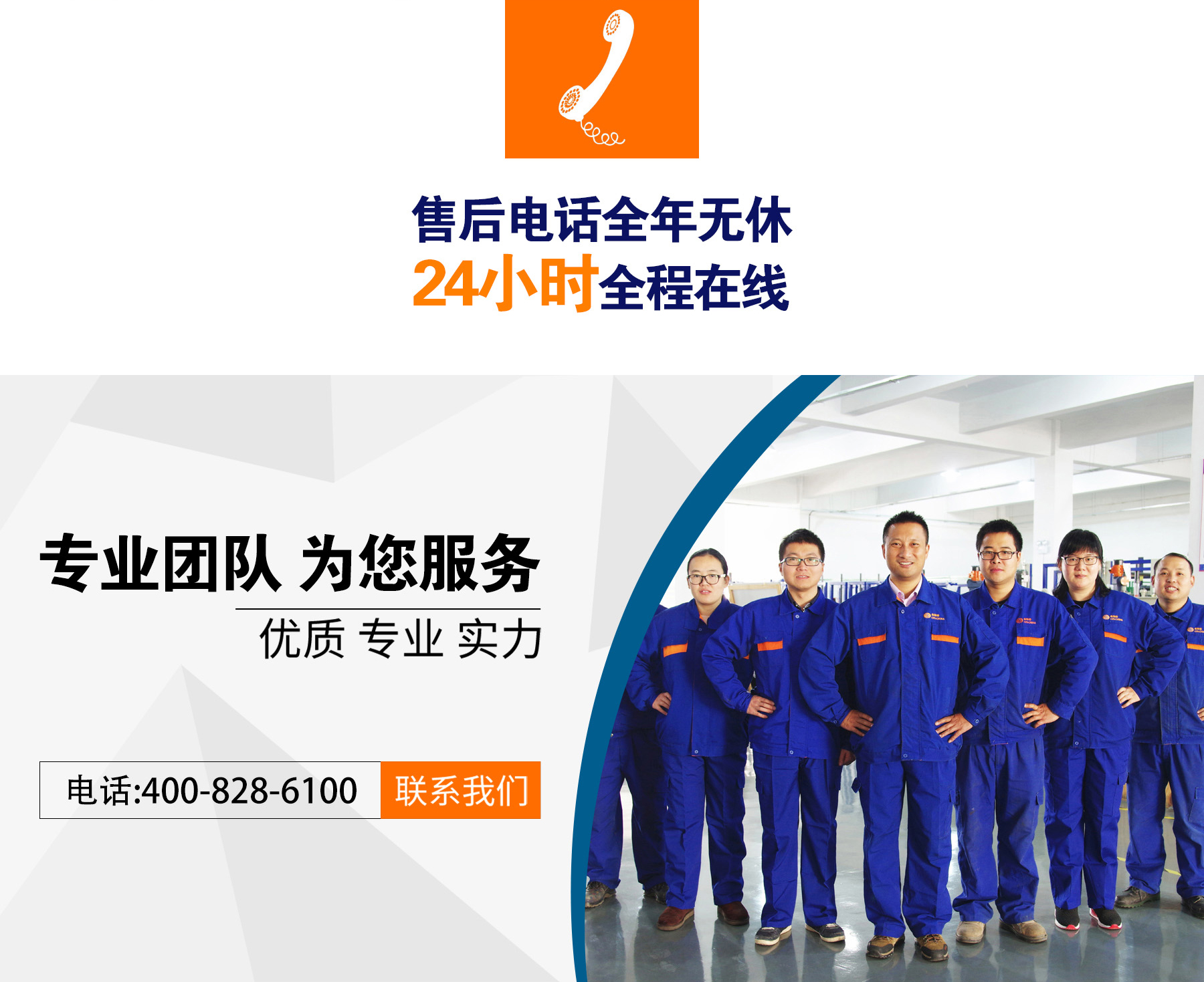 依斯倍環(huán)保與江蘇電科正式簽訂廢水零排放項目合作協(xié)議