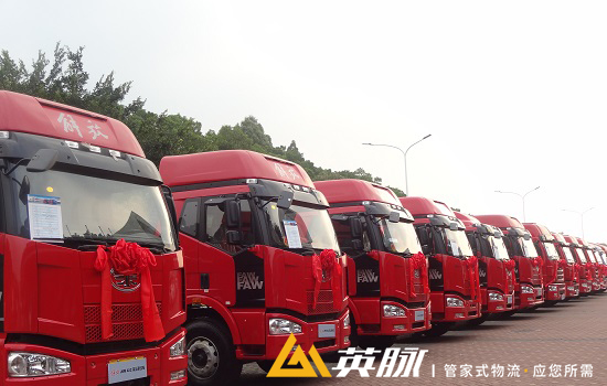 7月1日后對不能穩(wěn)定達(dá)標(biāo)的企業(yè)將依法處罰