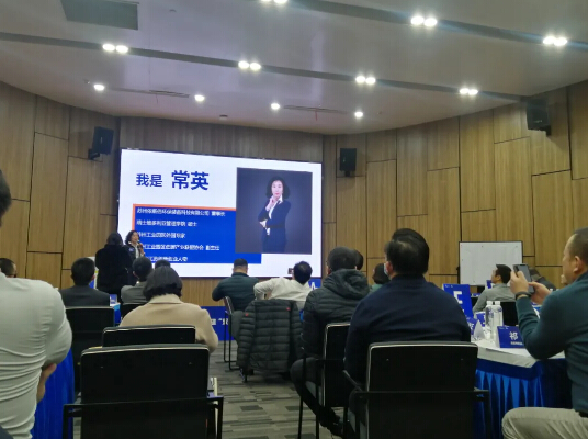 雙循環(huán)下企業(yè)如何創(chuàng)新發(fā)展，依斯倍環(huán)保與蘇州工業(yè)園區(qū)一同探尋