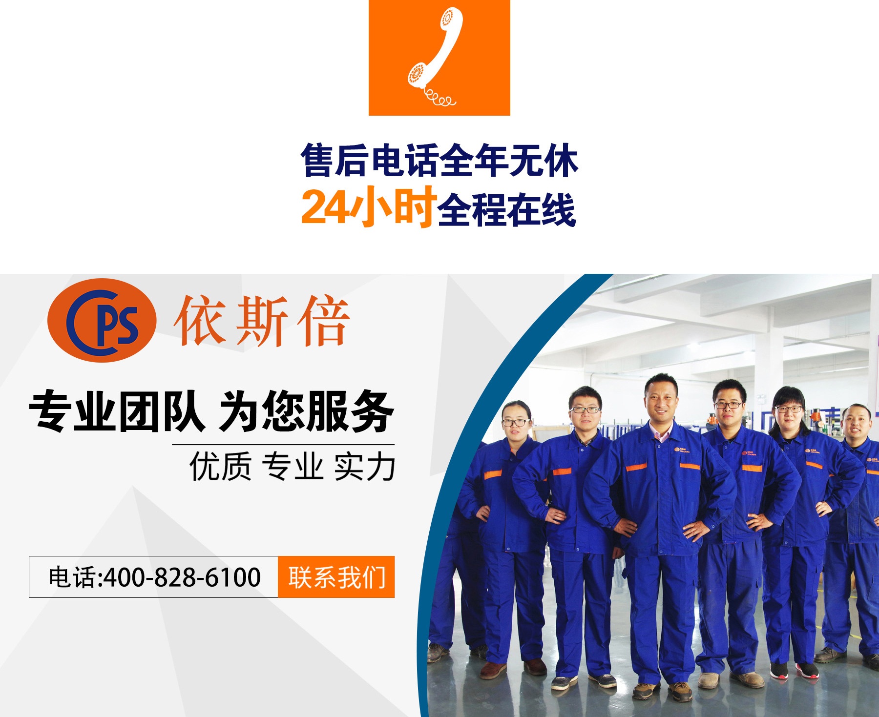 精細(xì)化工行業(yè)廢水如何處理