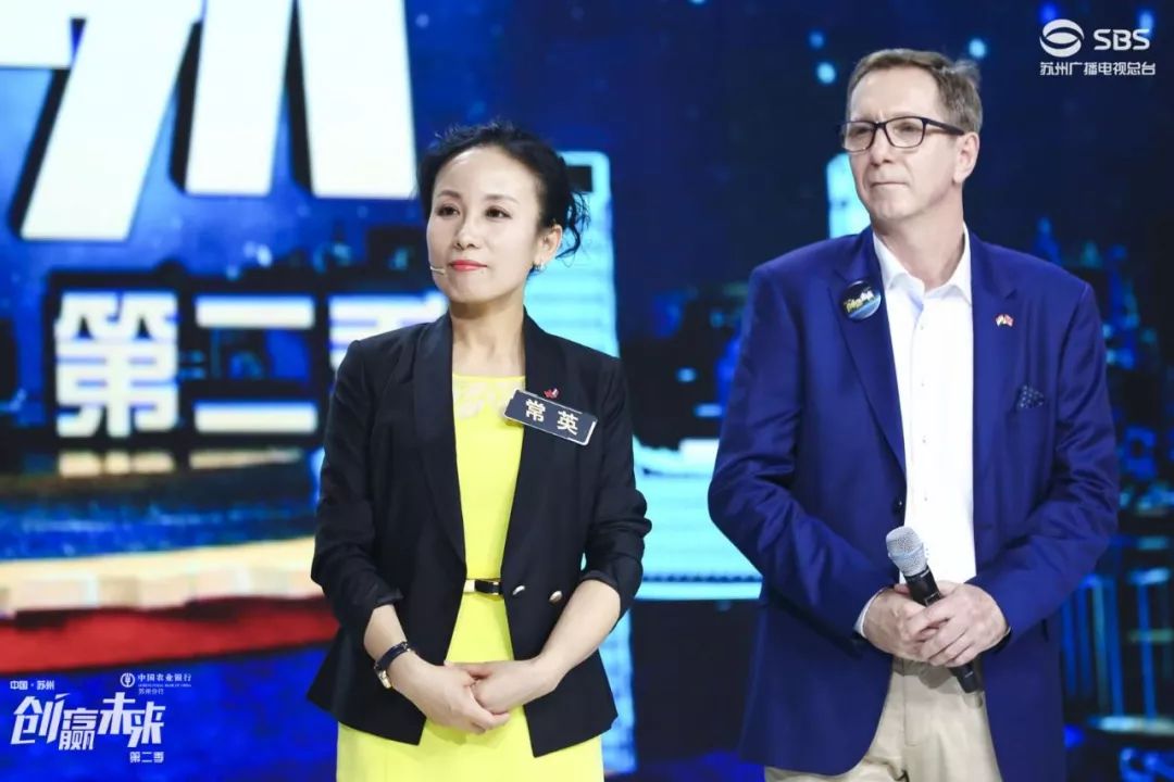 蘇州廣電走進依斯倍，一“企”向未來直播活動取得圓滿成功！